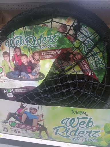 Department Store «Rural King», reviews and photos, 1920 Lube Way, Jasper, IN 47546, USA