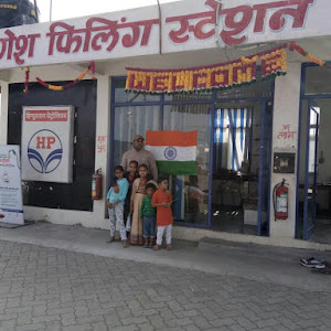 Hp Petrol Pump - Shree Ganesh Filling Station photo