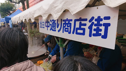 酒田 日本海 寒鱈祭り