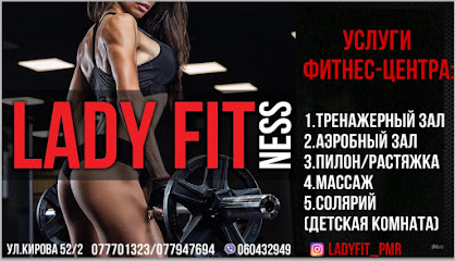 Lady fitness - Strada Chirov 52/2, Bender 3200, Moldova