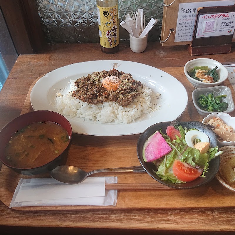 農業高校レストラン 神戸店