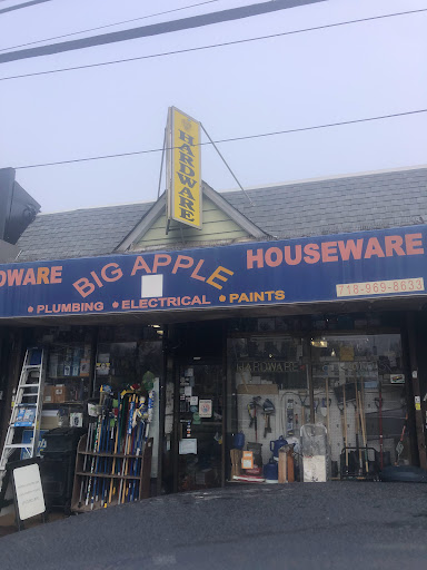 Hardware Store «Big Apple Hardware & Houseware», reviews and photos, 15317 Union Tpke, Flushing, NY 11367, USA