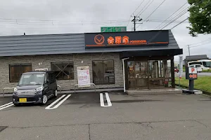 Yoshinoya image