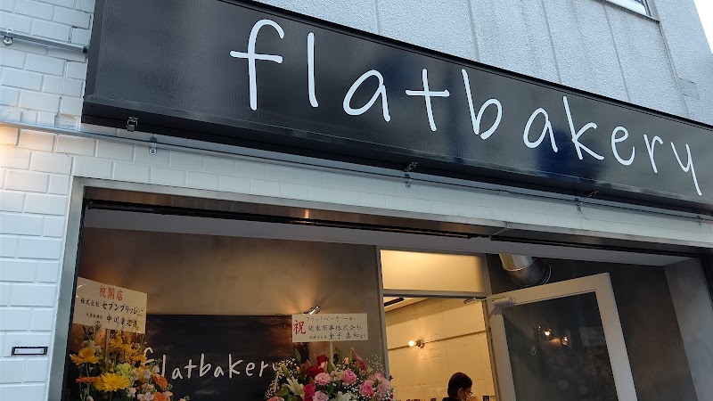 flatbakery