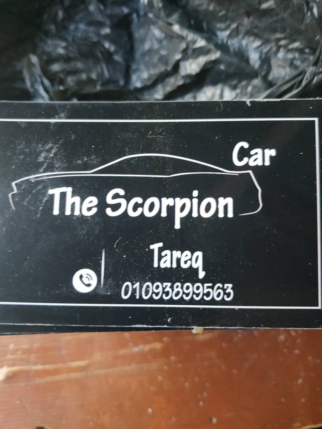 رحلات سفر طلبات خاصه (scorpion car)