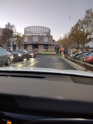 Coffee Shop «Philz Coffee», reviews and photos, 2248 Westborough Blvd Suite 603, South San Francisco, CA 94080, USA