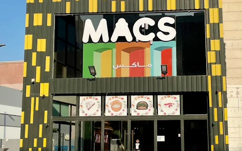 مطعم ماكس Macs Eatery image