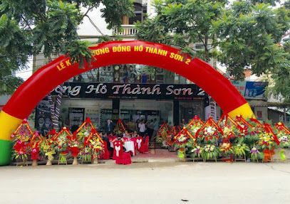 Đồng Hồ Thành Sơn 2