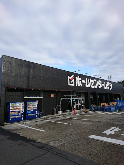 ホームセンタームサシ羽茂店