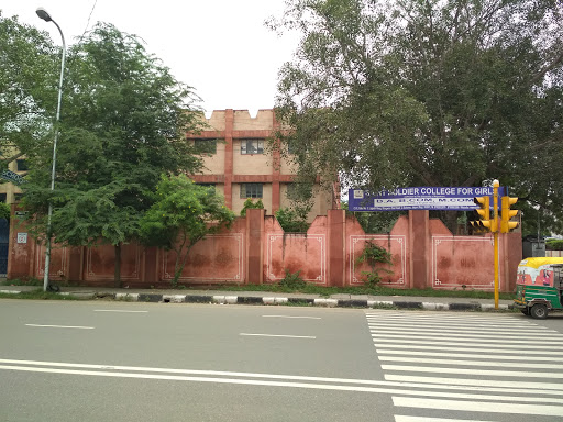 St. Soldier Public School