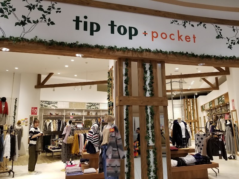tiptop+pocket イオンモール与野店