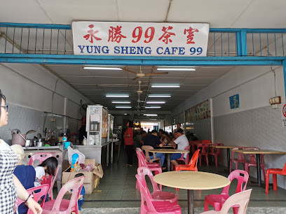 Kedai Kopi Yung Sheng 99