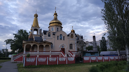Церква Феодосія Чернігівського УПЦ