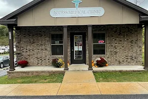 Access Medical Clinic: West Fork image