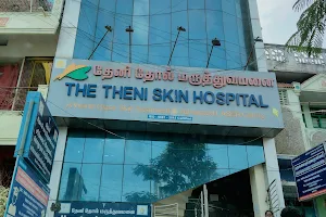 Theni Skin Hospital image