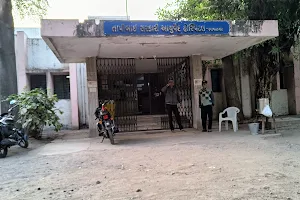 Tapibai Sarkari Ayurved Hospital image