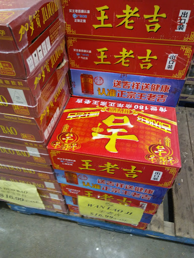 Asian Grocery Store «MT Supermarket», reviews and photos, 10901 N Lamar Blvd G, Austin, TX 78753, USA