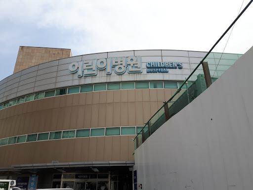 Seoul National University Cancer Hospital