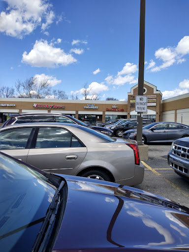 Dollar Store «Dollar Tree», reviews and photos, 21700 W Eleven Mile Rd, Southfield, MI 48076, USA