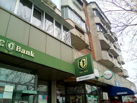 CEC BANK - Agenția Piața Gării