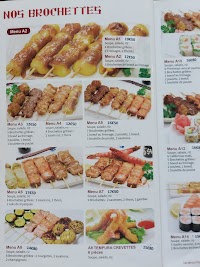 Ikoma à Bièvres carte