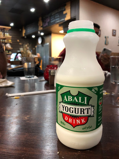 Asian Grocery Store «Shiraz Market», reviews and photos, 9630 SW 77th Ave, Kendall, FL 33156, USA