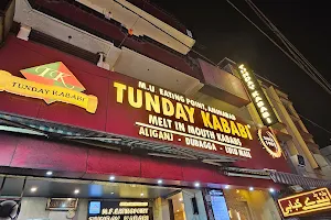 Tunday Kababi image