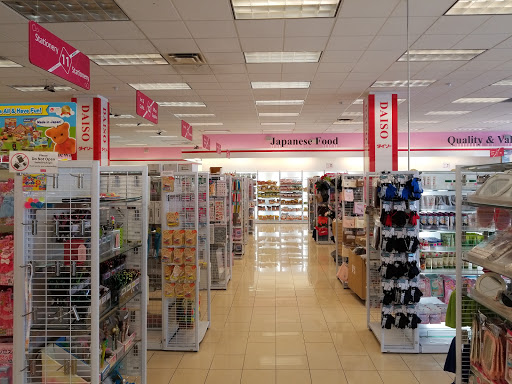 Variety Store «Daiso Japan», reviews and photos, 3842 Sepulveda Blvd, Torrance, CA 90505, USA