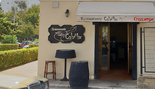 Restaurante Calamar Jerez