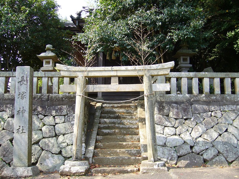 長塚神社