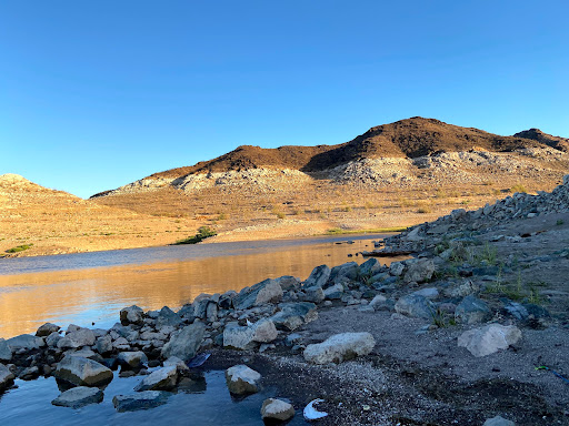 Visitor Center «Lake Mead National Recreation Area Headquarters», reviews and photos