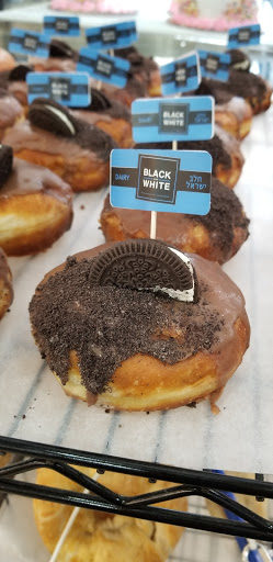 Supermarket «Buy Rite Supermarket», reviews and photos, 100 NY-59 #24, Monsey, NY 10952, USA