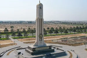 Sharjah Arab Cultural Capital Monument 1998 image