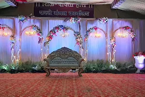 Phalle mangal karyalay (marriage celebrant) image