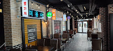 Atmosphère du Restaurant coréen Seoul Gang à Le Kremlin-Bicêtre - n°11