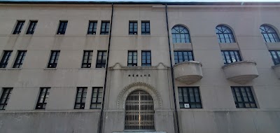 ￼高野山大学図書館