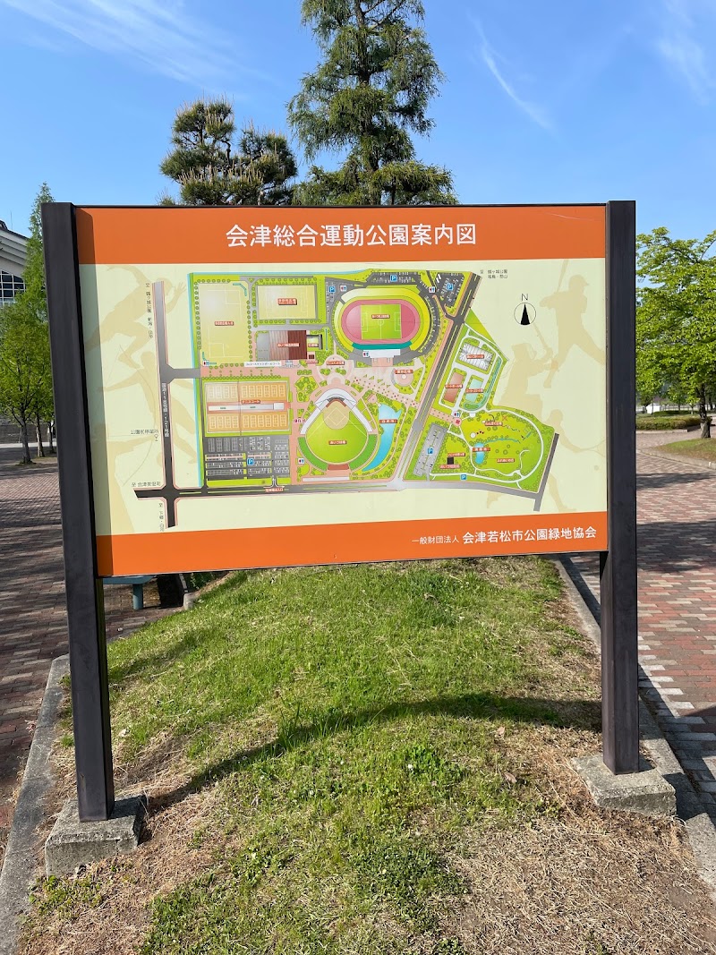 会津総合運動公園駐車場