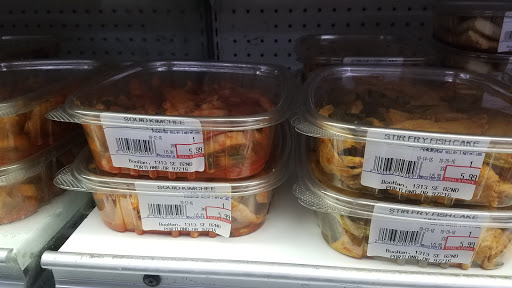 Asian Grocery Store «Boo Han Oriental Market», reviews and photos, 1313 SE 82nd Ave, Portland, OR 97216, USA