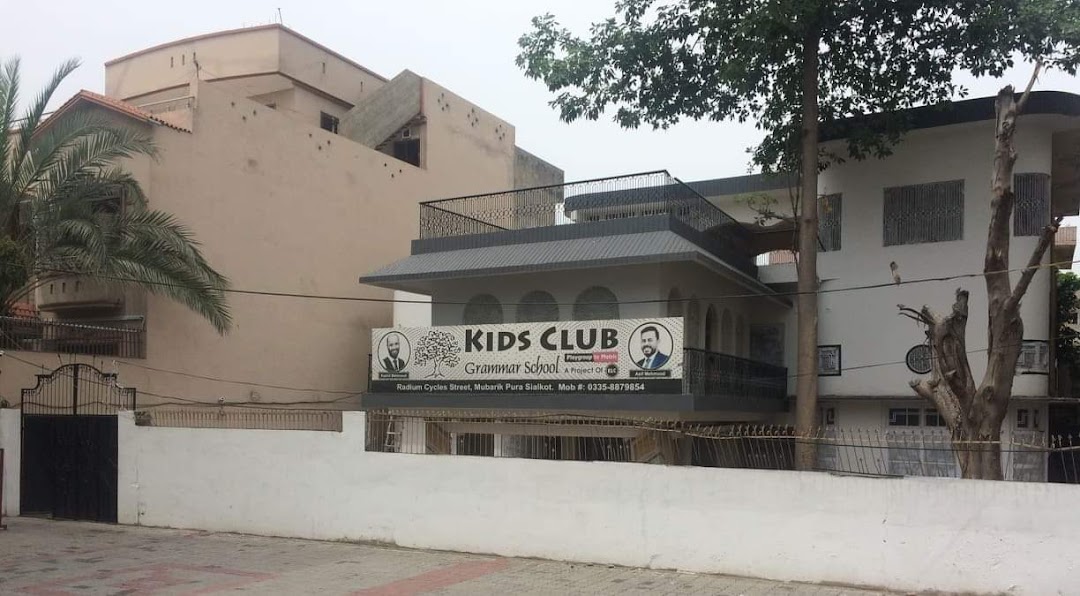 Kids club grammar school Shaban campus