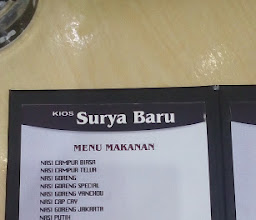 Kios Surya Baru photo
