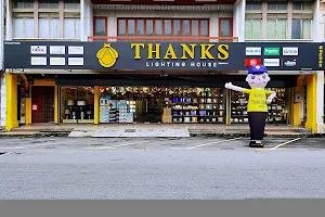 Thanks Lighting House | #1 Lighting Retail Shop Ipoh Perak Malaysia image