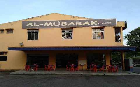 Kedai Mamak Al-Mubarrak image