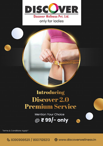 Discover Wellness Pvt Ltd