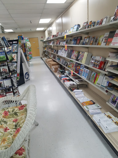 Book Store «Adventist Book Center», reviews and photos, 1502 E Chevy Chase Dr, Glendale, CA 91206, USA
