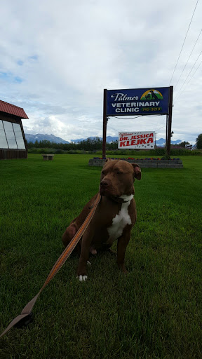 Palmer Veterinary Clinic image