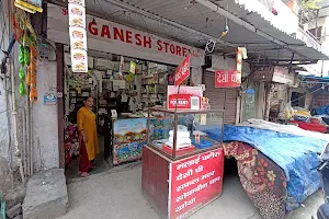 Khanna Market image
