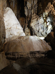 Пещера „Ухловица“