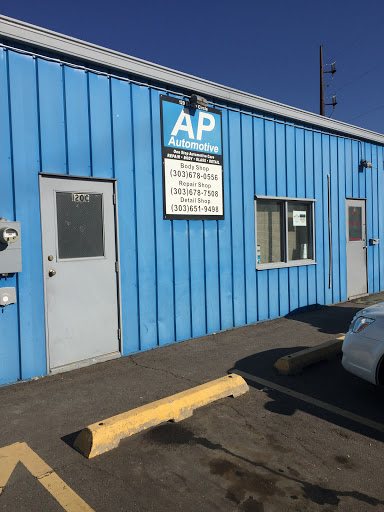 120 Bowen Cir, Longmont, CO 80501, USA