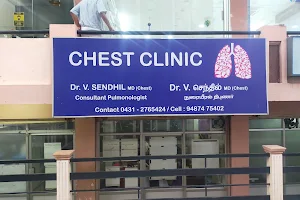 Chest Clinic image