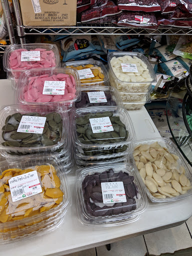 Caterer «Rainbow Food Catering», reviews and photos, 7326 Little River Turnpike, Annandale, VA 22003, USA